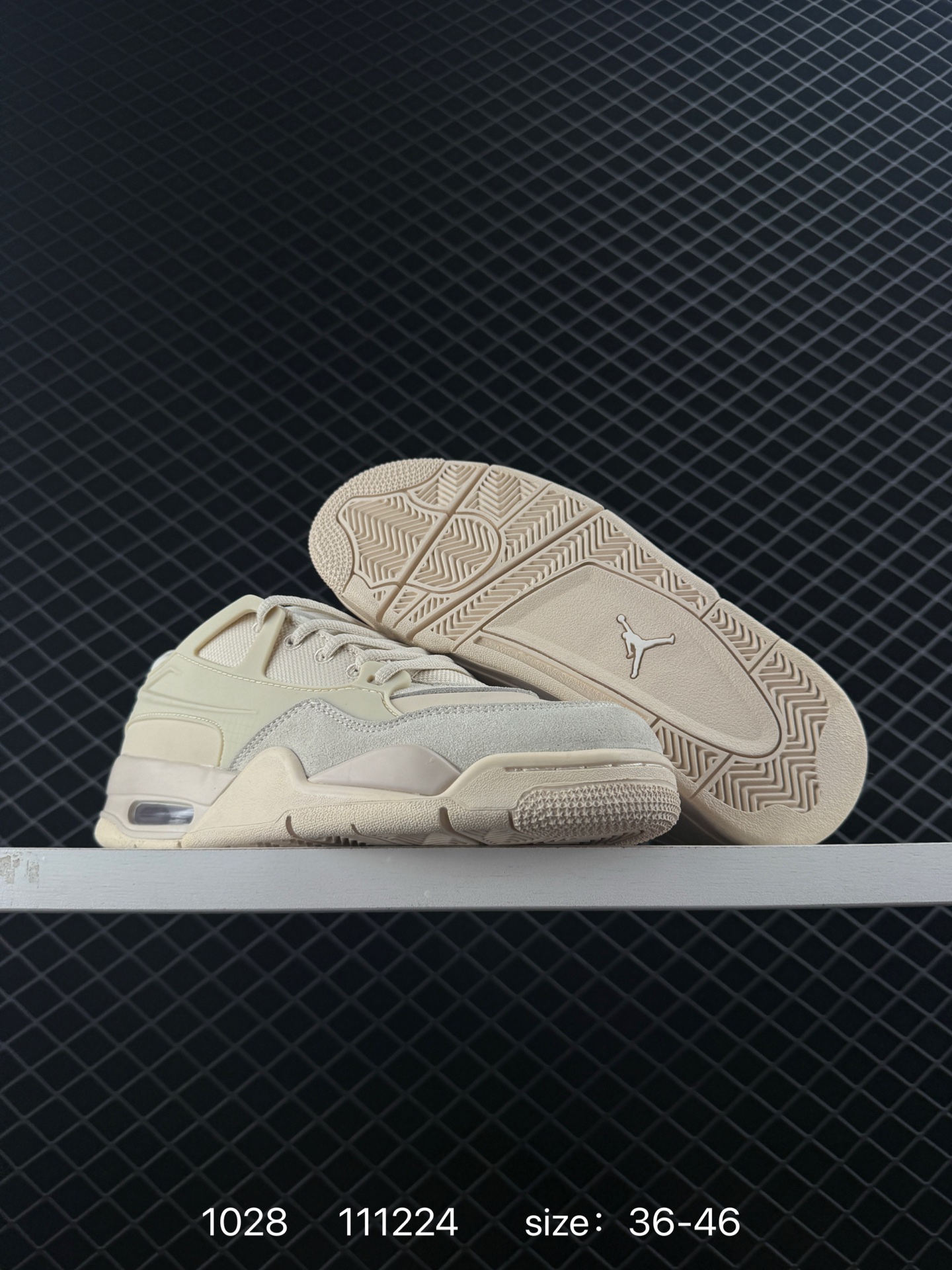 Air Jordan 4 Retro RM